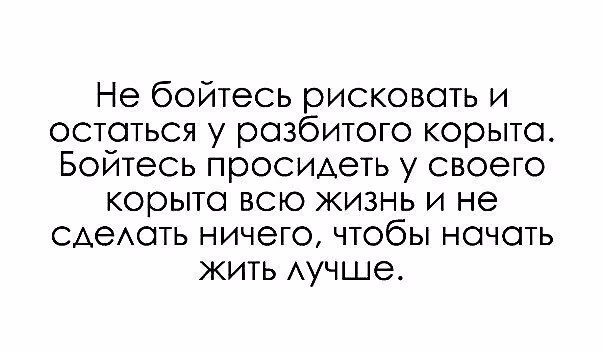 dfb1c3d7eeebbb65358840abaa342d78.jpg