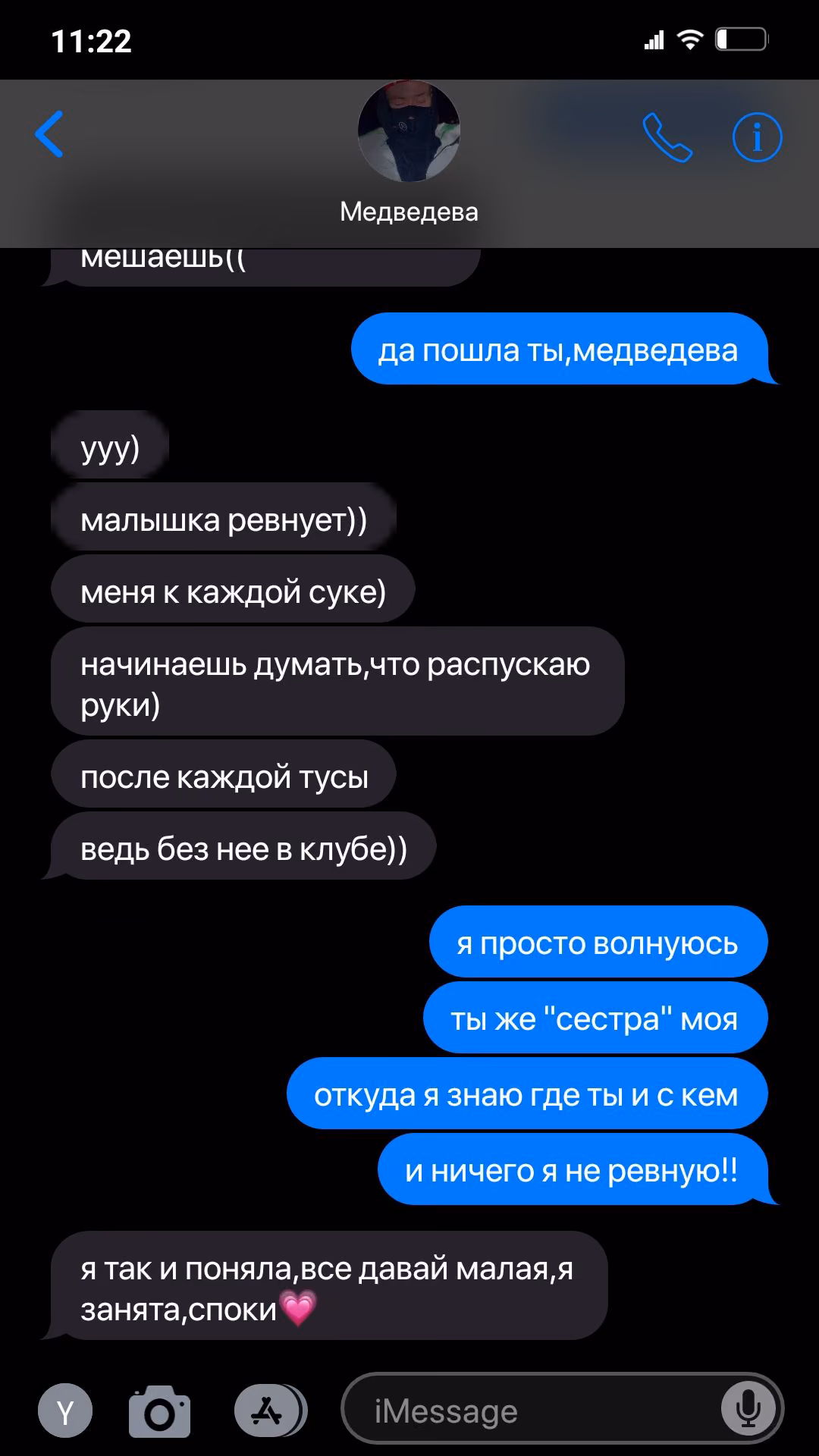 dfb1f24730cb067000c22763d0b78df6.avif
