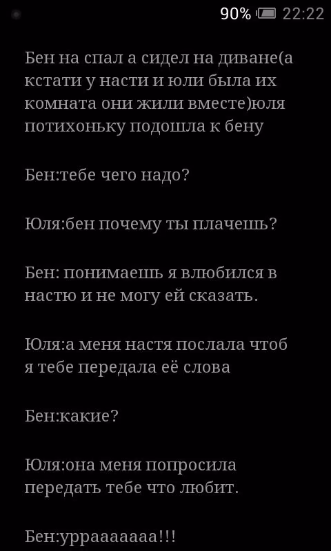 dfb2a35b4f68c3175333443e58f6690f.avif