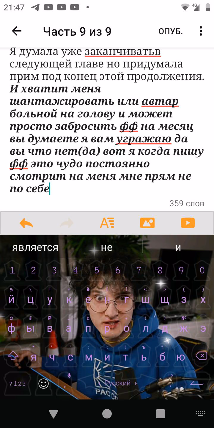 dfb38af637f9a09fe8c973a1cd924535.avif