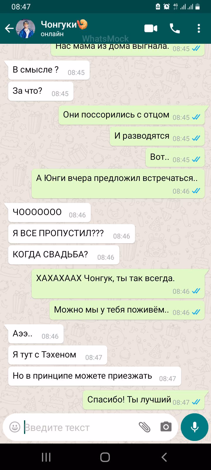 dfb38ea897216c34b850bf5202769f8e.avif