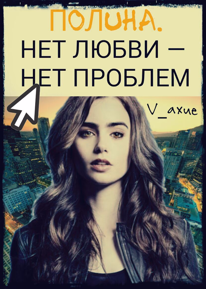 dfb88f07e97f3b405b2ce6d8f3c76f1f.jpg