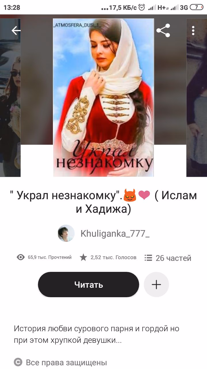 dfb8f80eb6dcd3b113fee4bbb13930fe.avif