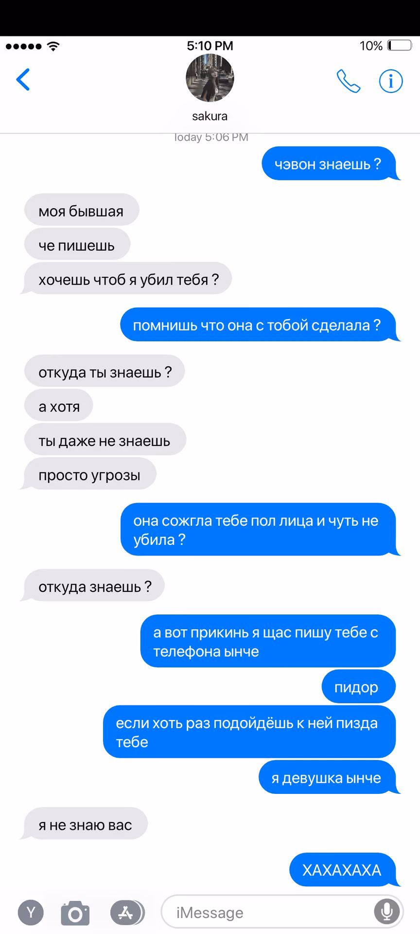 dfbb15e6685dd223917220dd58479c74.avif