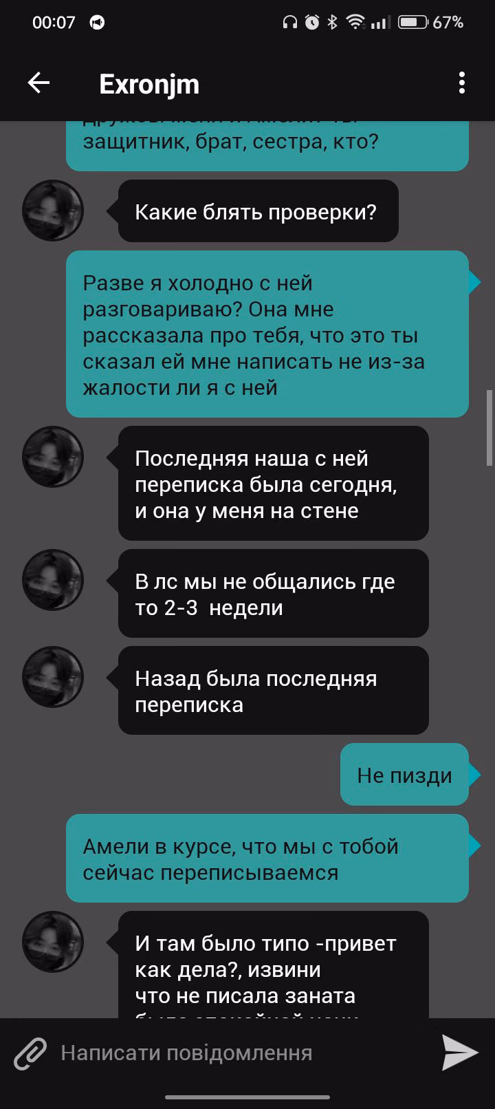 dfbb203dfb156ce4bde77f06bc8e177f.jpg
