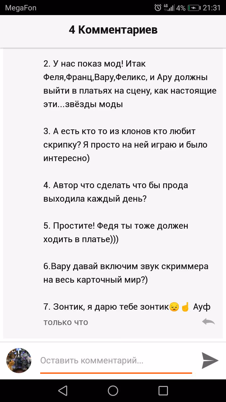 dfbf885f98528df55362bba60f17d72c.avif