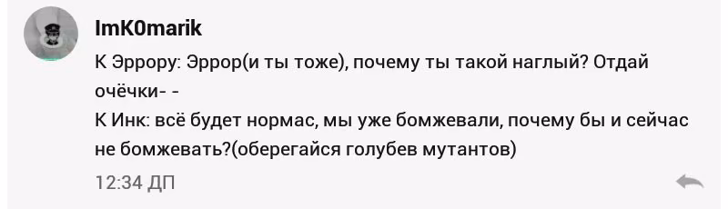 dfbfce57f44eb3051cc4a8ec58e8073e.avif