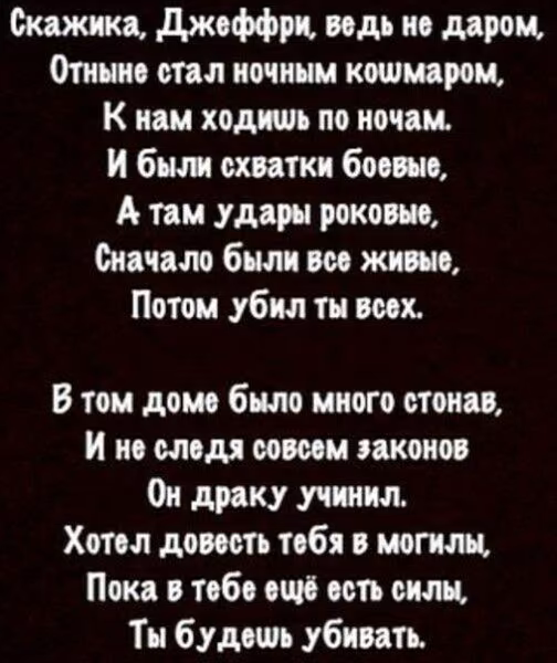 dfc76b688b14bcbbecdbad217c26e13c.avif