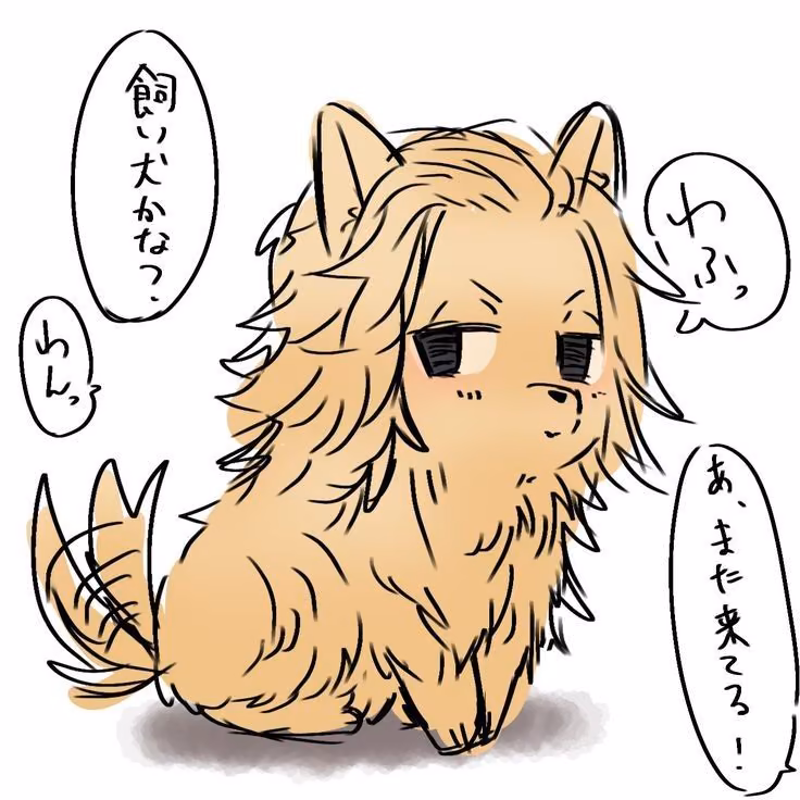 dfc8a03a247581c190b2bd965b0a350c.avif