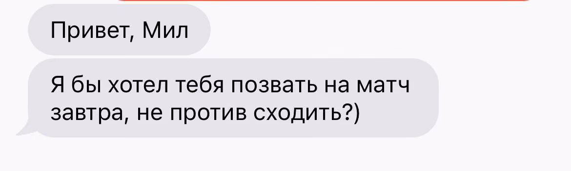 dfc96aa26fb213eb845854950668085a.avif
