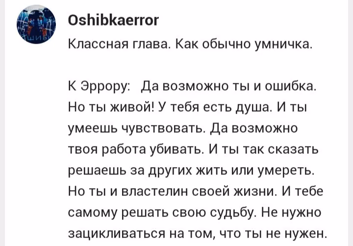 dfcbd93584b03d9bfec143f5f6b717e4.avif