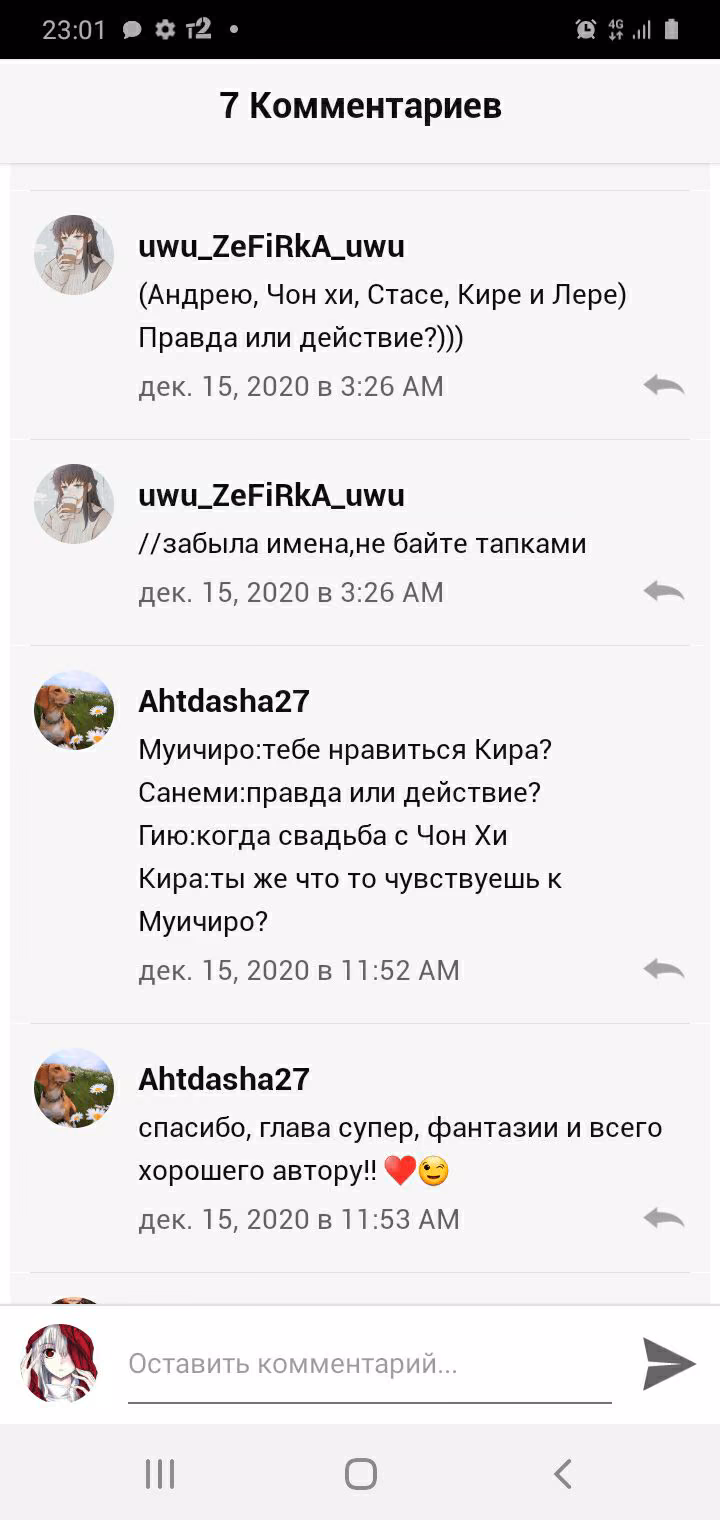dfcbf817fbcc23e3d36850a75b508a2a.avif
