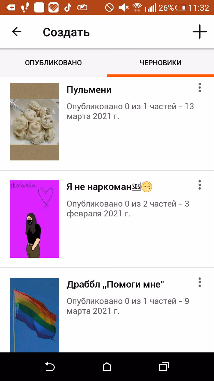 dfcc0dccd74c8a81addb35e0463b7ef7.avif