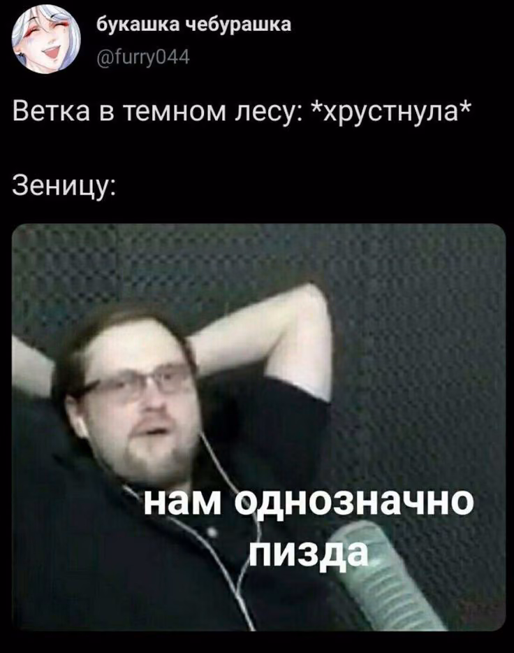 dfcd5ee96b45fc7b9b49657e5e88fd5d.avif