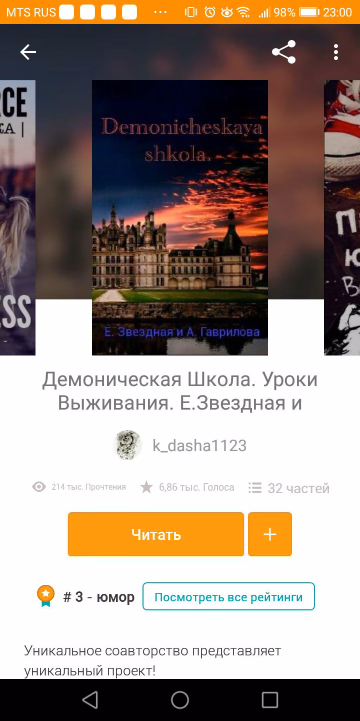dfcdc274c1c6ca9b2ecaf6282420b3da.jpg