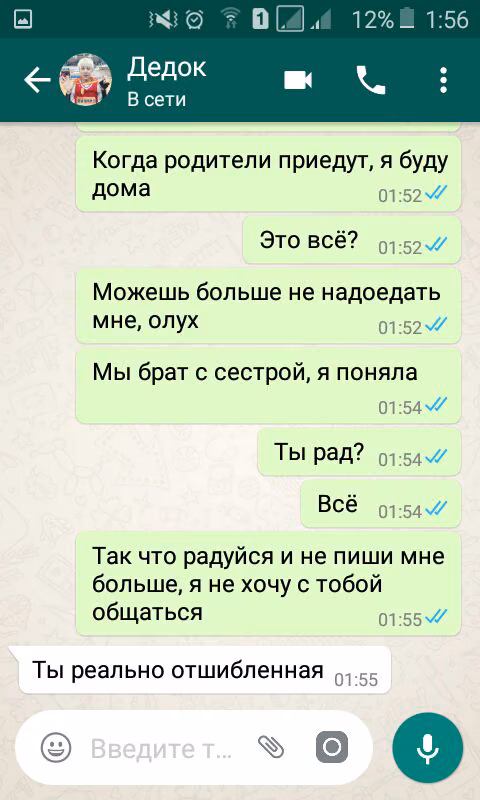 dfce6098132c2d8ad21e44ef7a16325d.jpg