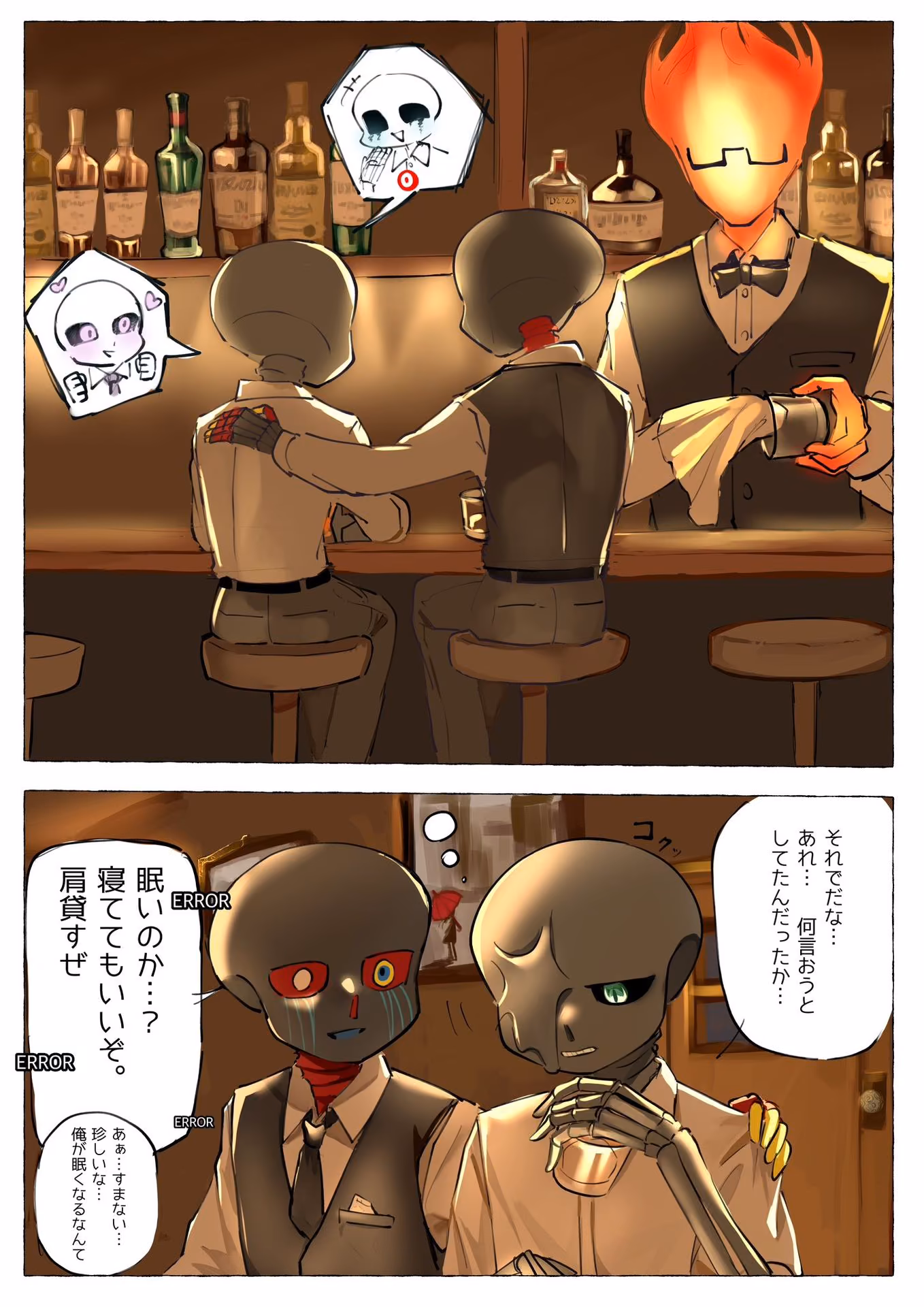 dfcea509aa50ce115e26069ded084f36.jpg
