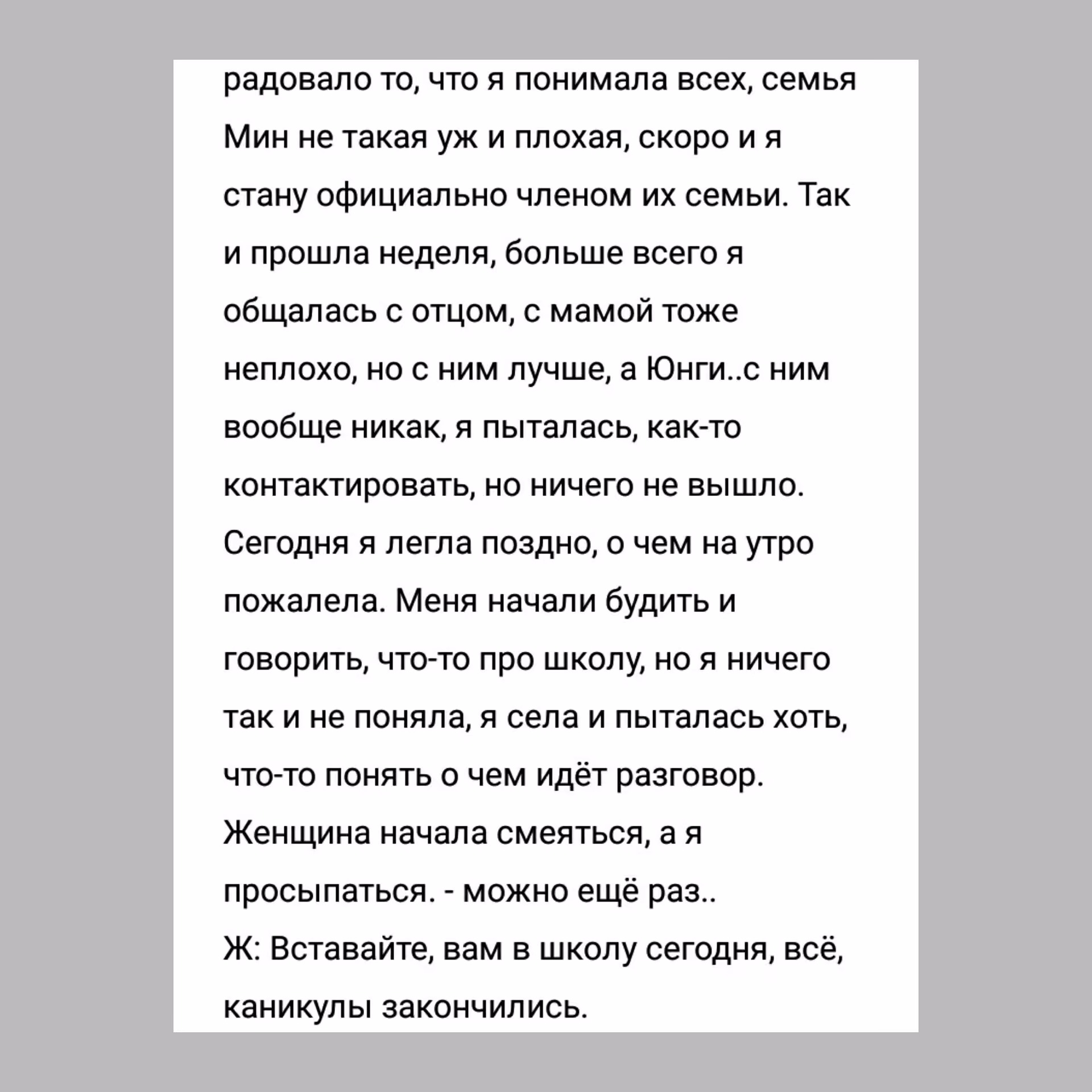 dfcea7f75df15bf6083a6bf99c8ac6f0.avif