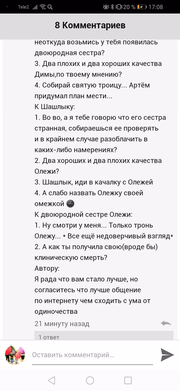 dfd16e153e4bdd8b256065ccc5f24aae.jpg