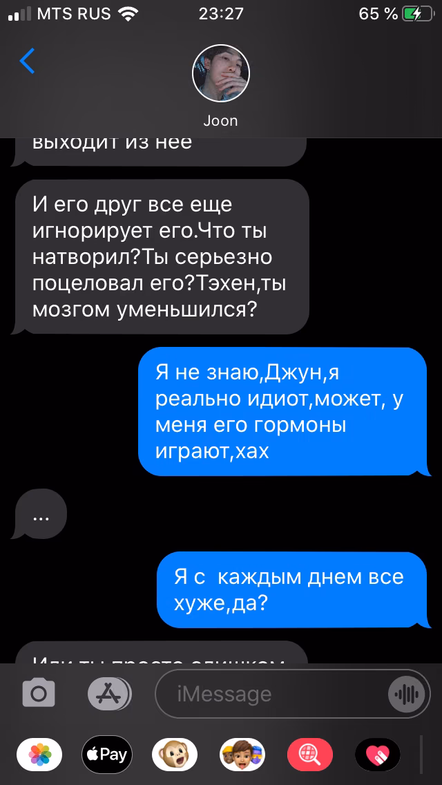 dfd1ffe035117bbe6204b7ee033abc10.avif