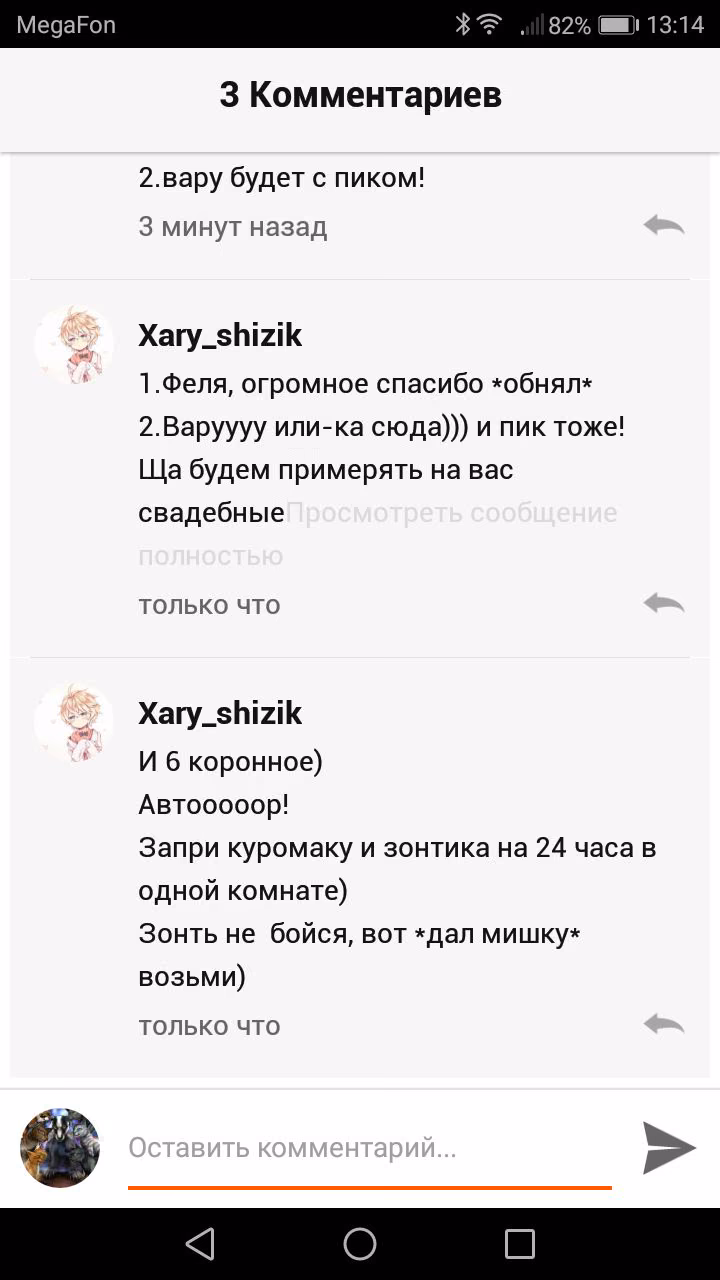dfd237fec38b143e99c2cd8137bcdbae.avif