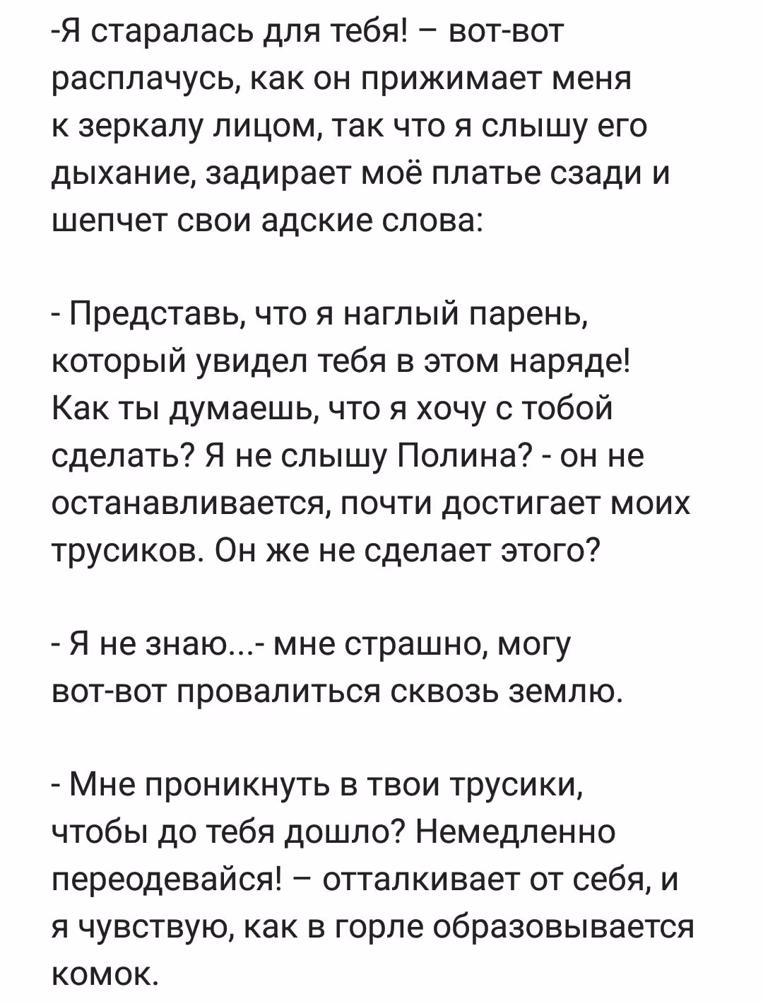 dfd38a84b8e99a38f49a8aead2bfe7fd.avif