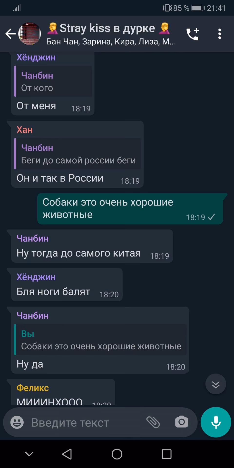 dfd4548a7c768e3ba77a19b2ffa1fba3.avif