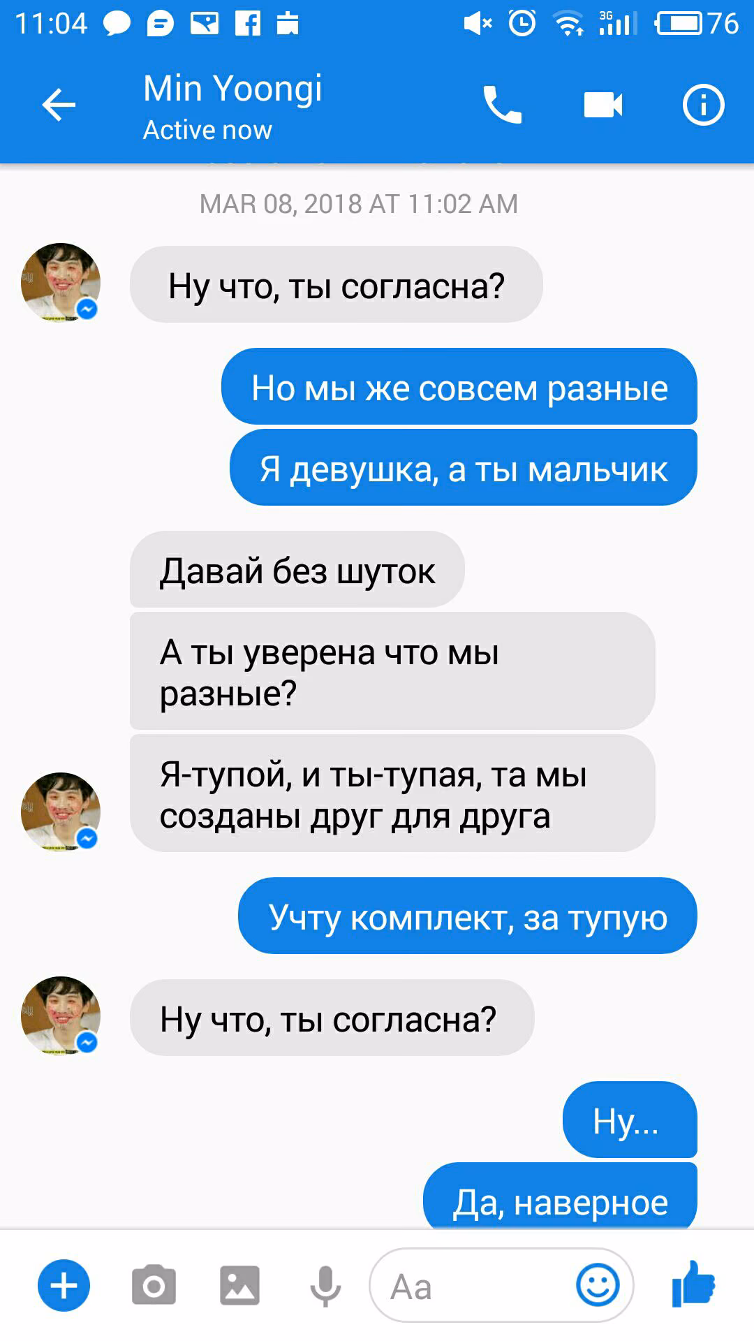 dfd7eda970c4cf272781941d28e393cc.jpg