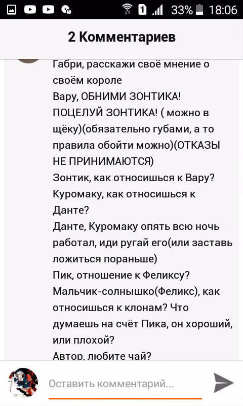dfda0bfa754523fe17971dda3ead4c68.avif