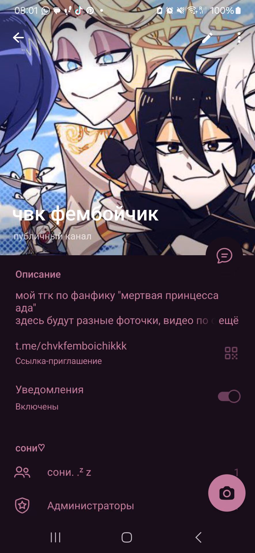 dfdb312a60b3189248a4b0ab872fb3b0.avif