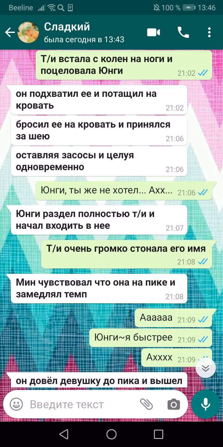 dfdbc3a00aa3288d128c09efb5f22f1a.avif