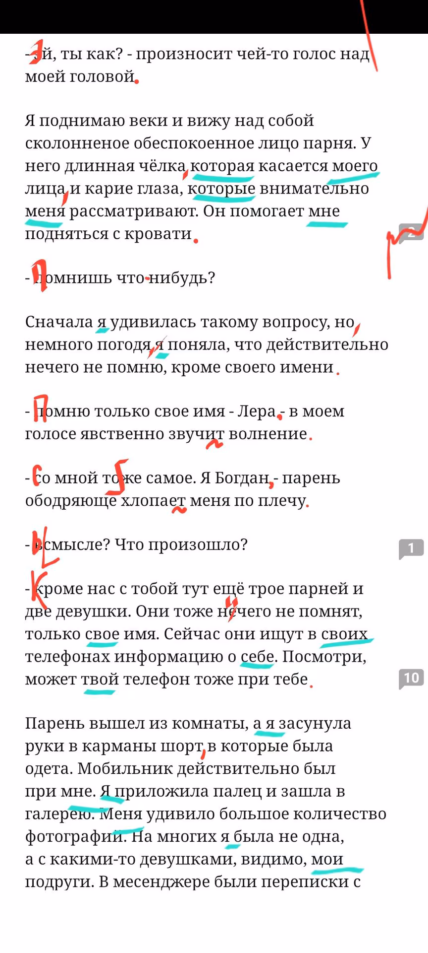 dfdd35585e3837b43cca377d7db535bc.avif