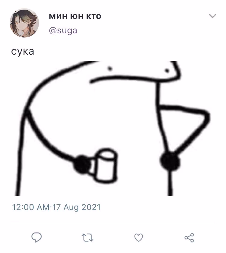 dfde312d7483b691839477e5448e0e20.avif