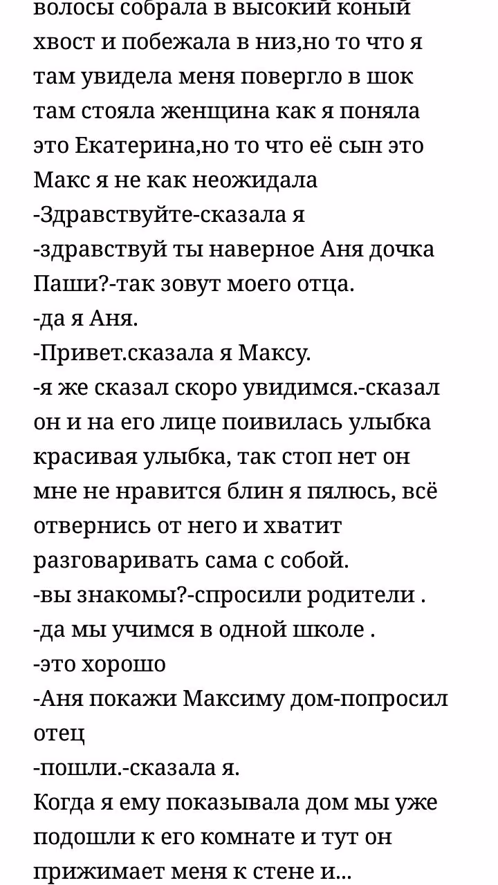 dfdf51e6413437964d64ee6b7143cb68.jpg