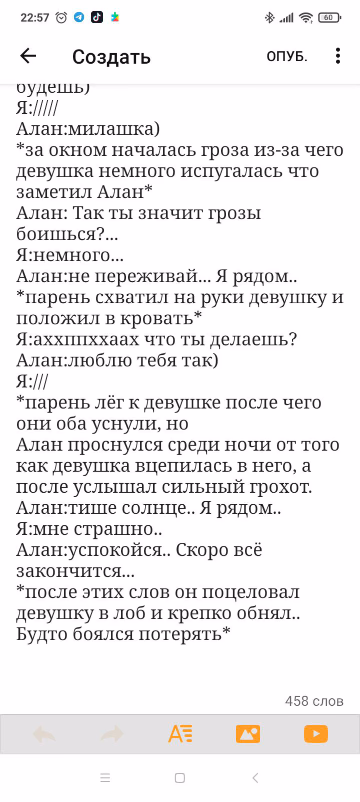 dfdf72dd03a49b89ab320501e55a0a0e.avif