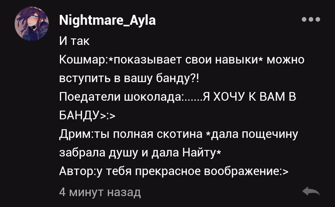 dfe29fe890c15535424b9f3b84a3aba3.avif