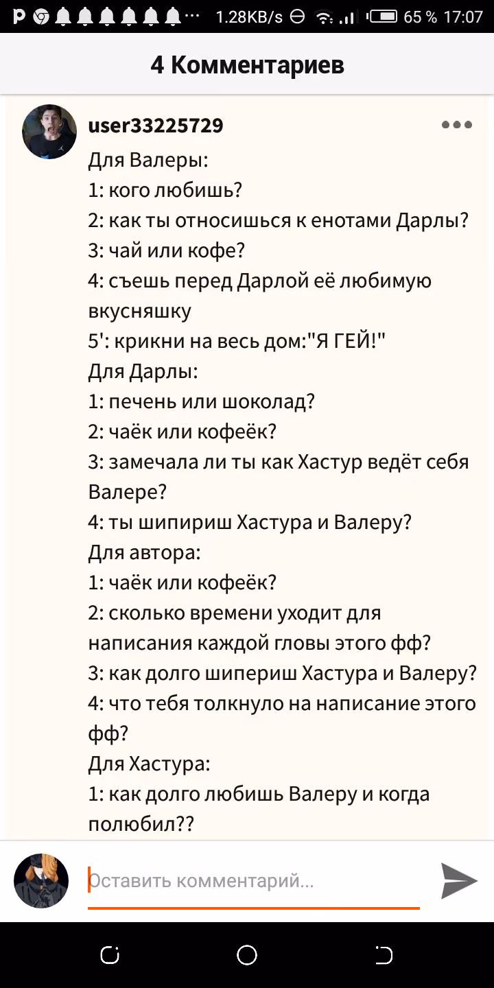 dfe376190cdfc4b7abca5588aa715b58.jpg