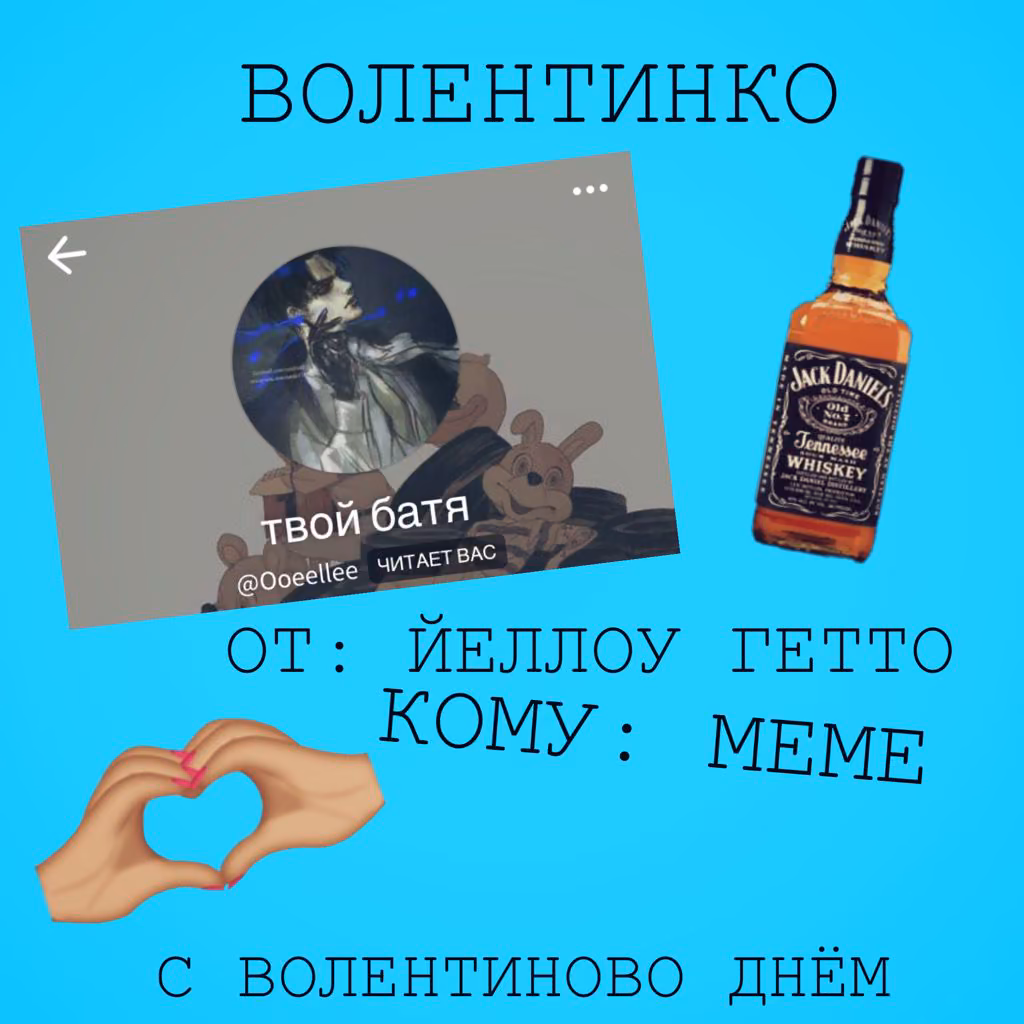 dfe38b0a44e99fc64275e38f38146876.avif