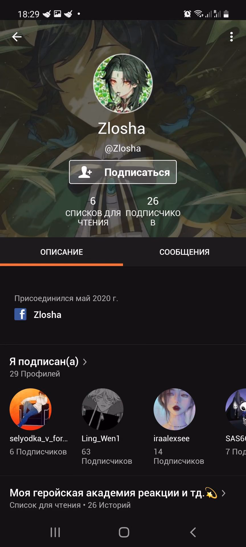 dfe3e35f695c9d616e8b101f800d4a21.avif