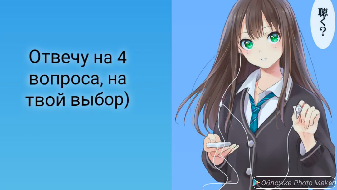 dfe3e62085c14700f8fdec8f241df363.avif