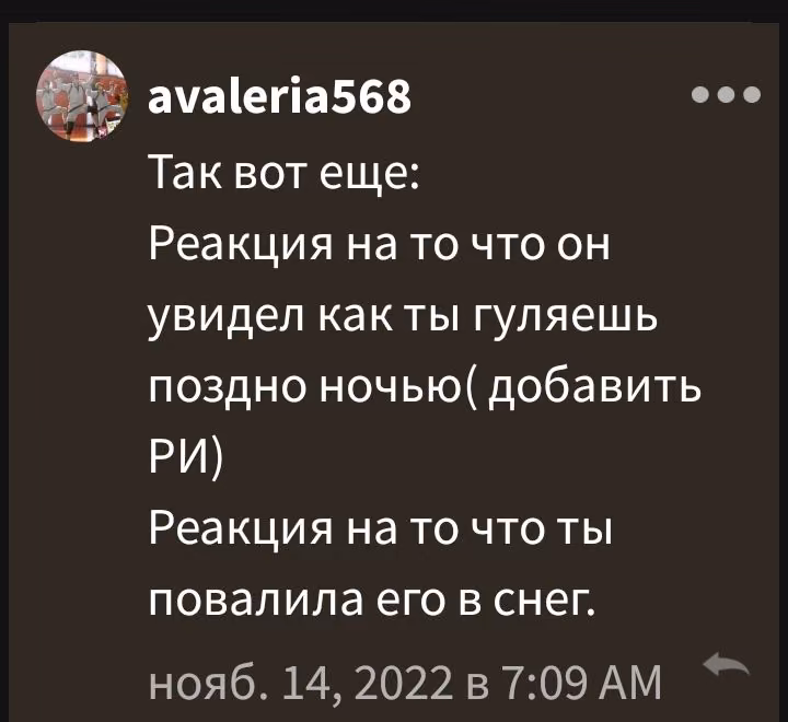 dfe4dc55bebc502d6c505831e5e592ab.avif