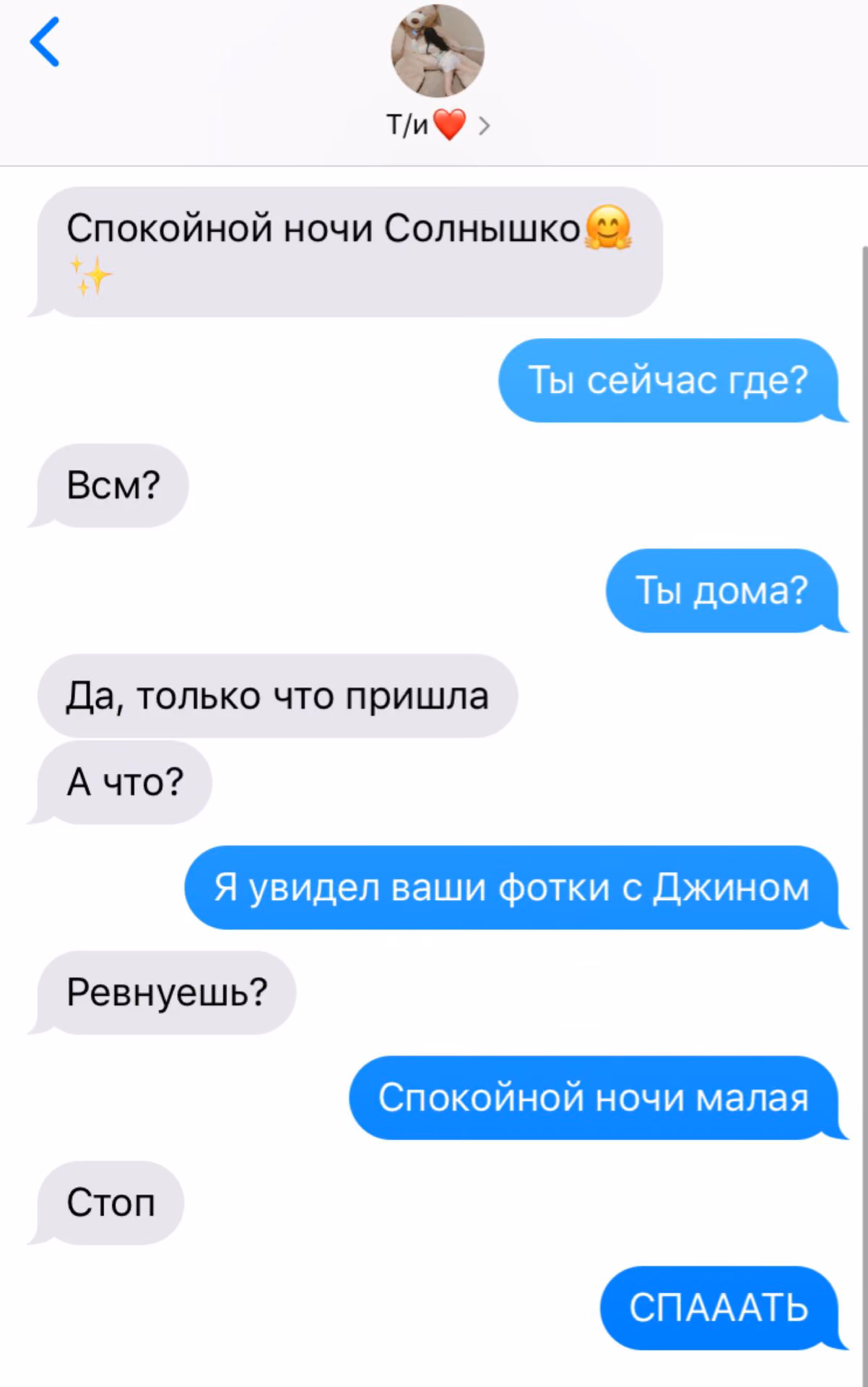 dfe778e4efe56aa07868d261327614a3.avif