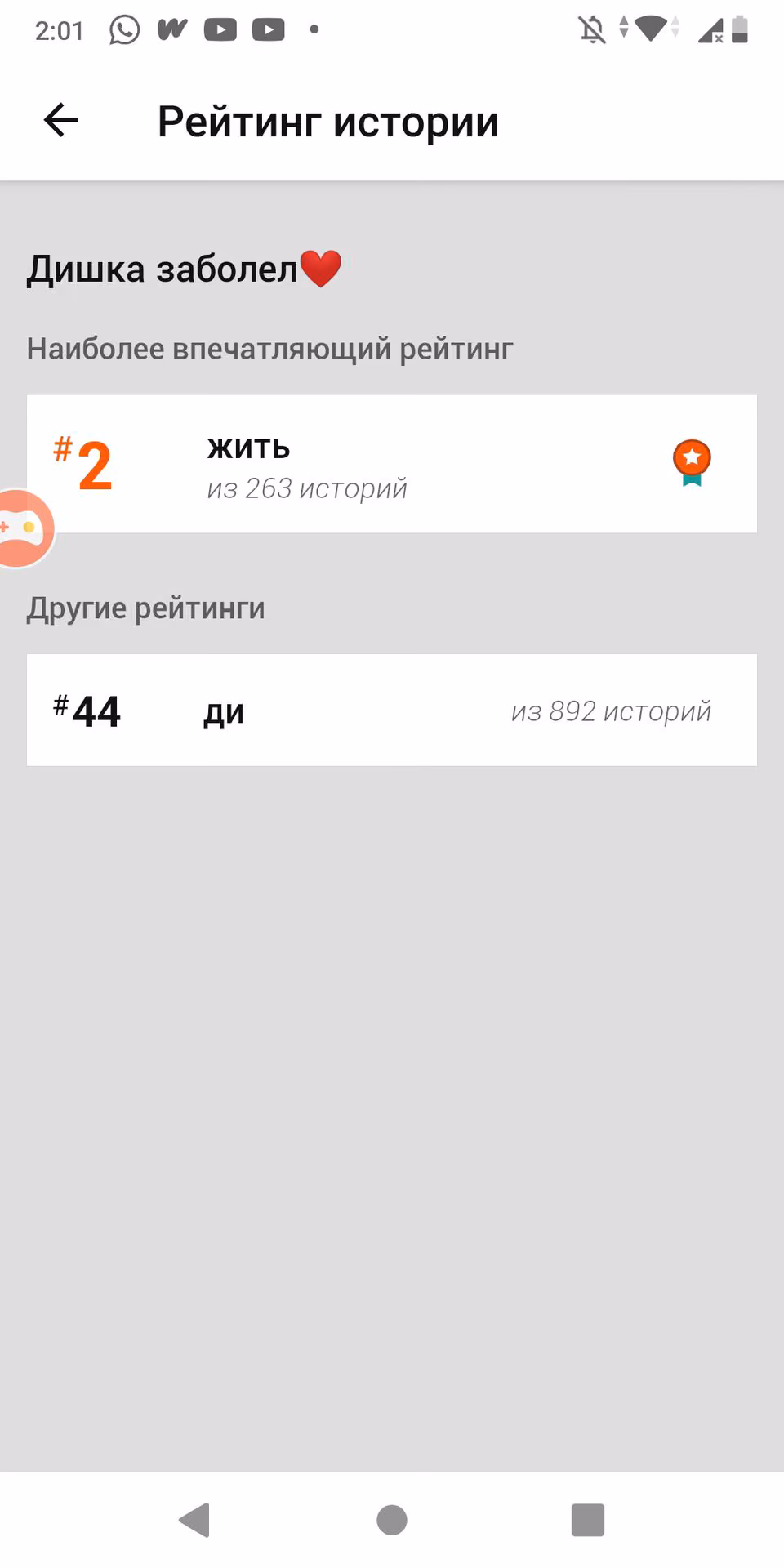 dfe9a12c42839f0045e3725bd59ed954.avif