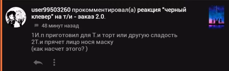 dfe9b3f05961b14e769bd7055bf08234.avif