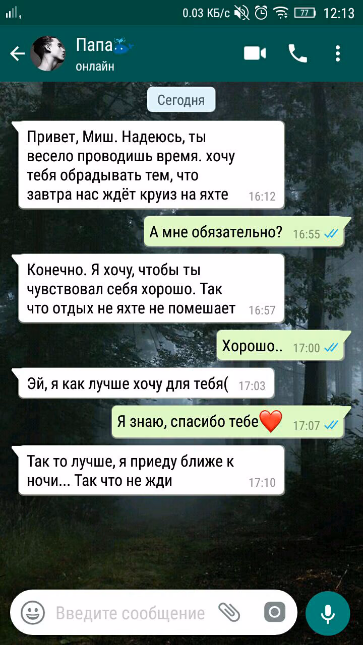 dfea0718dbf0864645a4f362dd6c1e4b.avif