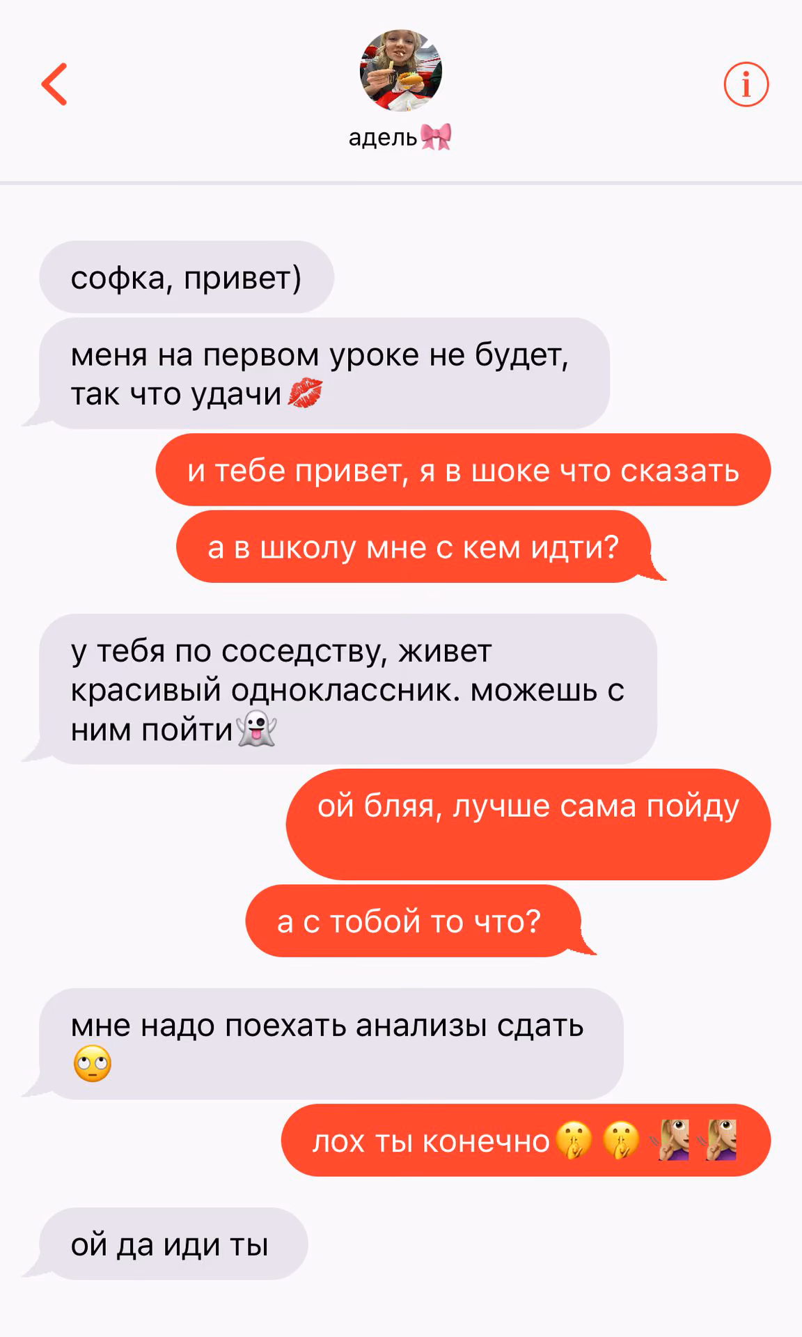 dfedb11166a316c9f9711cafaf3f6a8b.avif