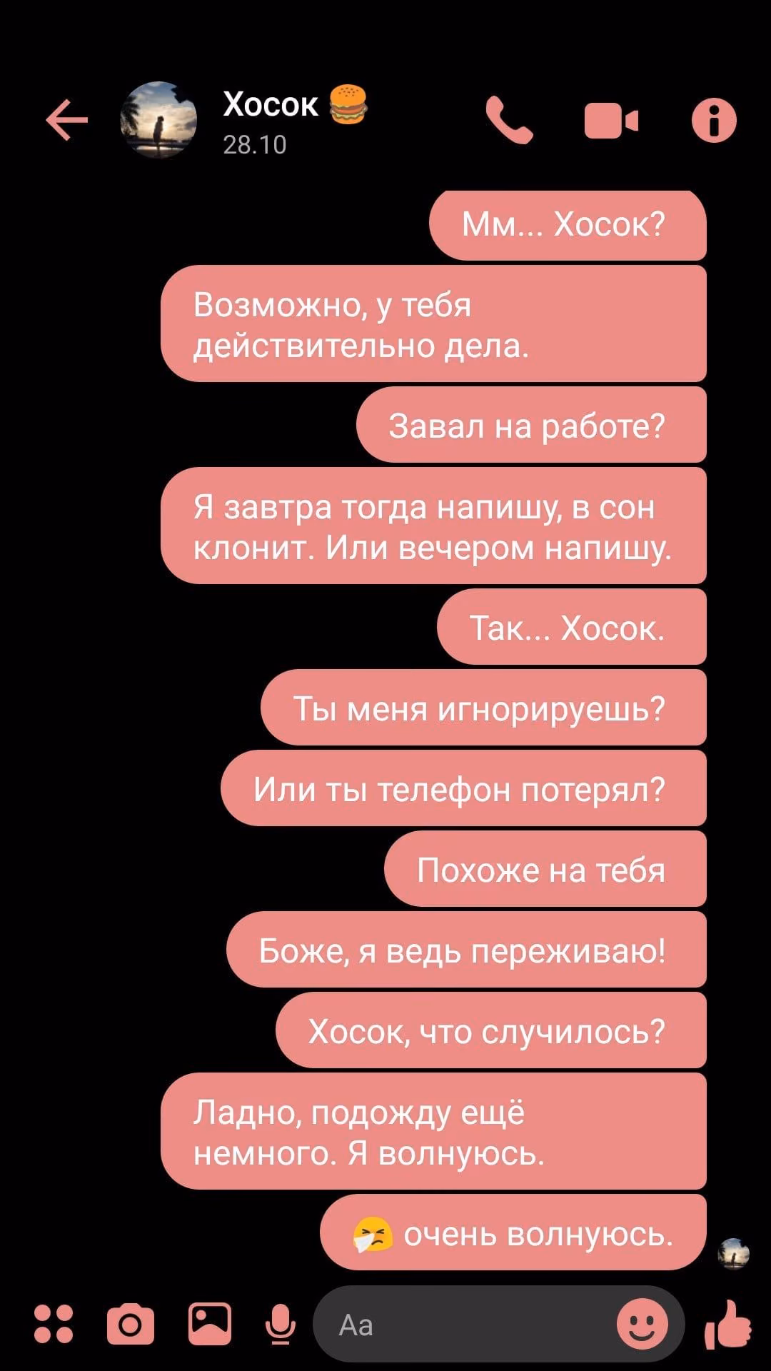 dff05752f874f92fc4e99b01cbda9f17.jpg