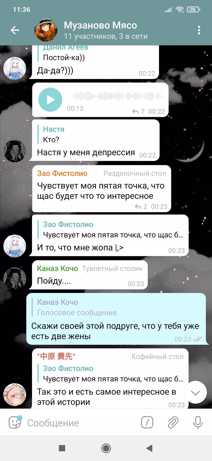 dff0b8ab82d43b59f859b03cde25148a.avif