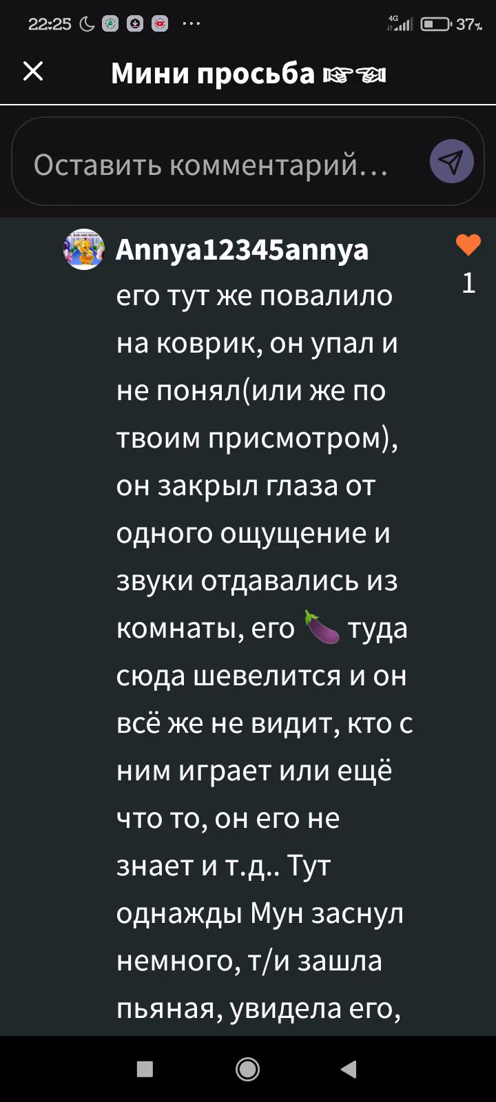 dff2d4903b8e5d8f323f17fc361eed41.avif