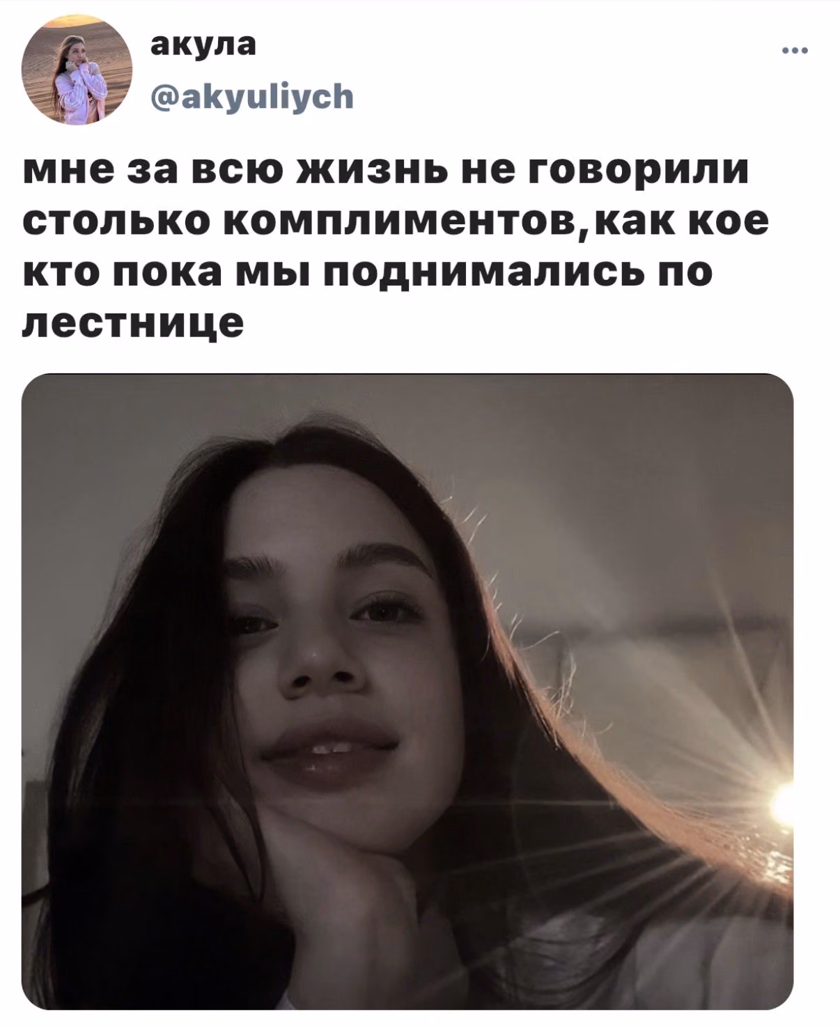 dff339b325733a5323974dbdb8c6ec79.avif